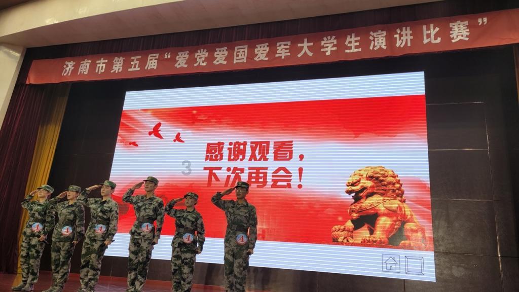 膝盖疼怎么治疗？